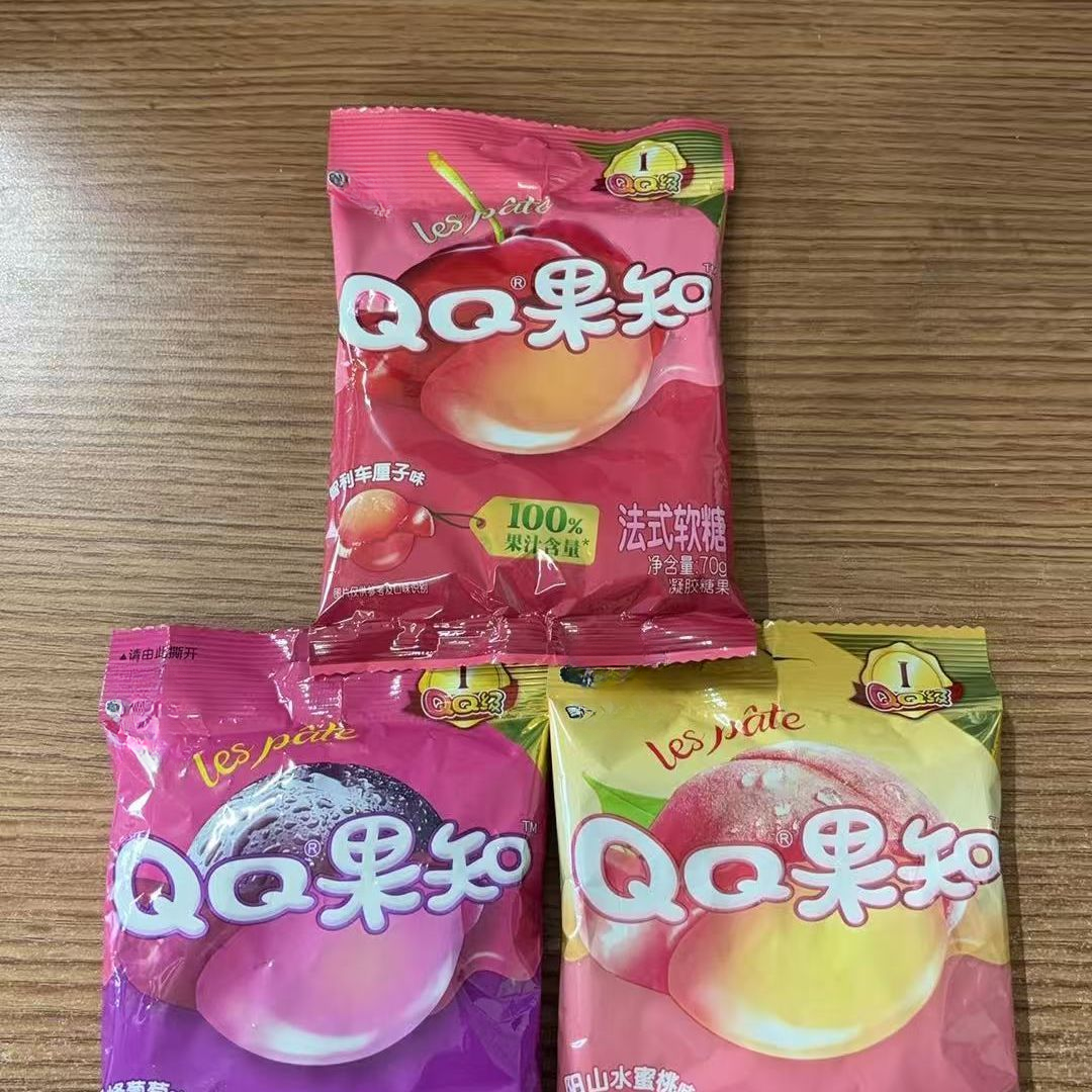 果汁法式软糖70g大包效期26年4个月口味不挑混发20包
