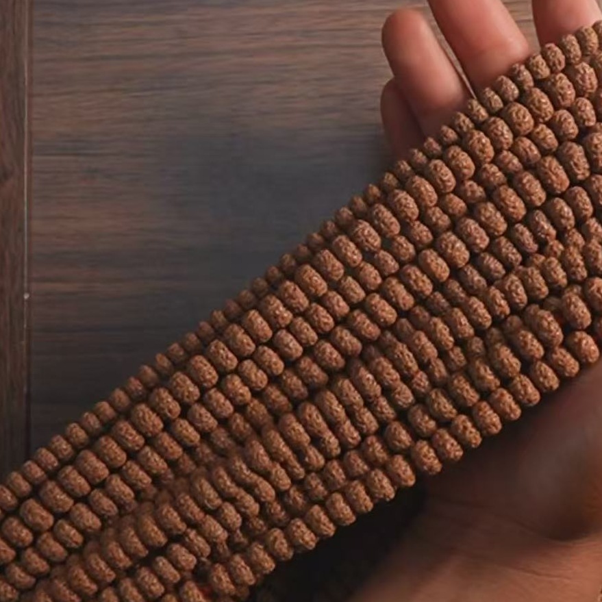 【可青出品】【原桩】【战神老树王】【长串】108