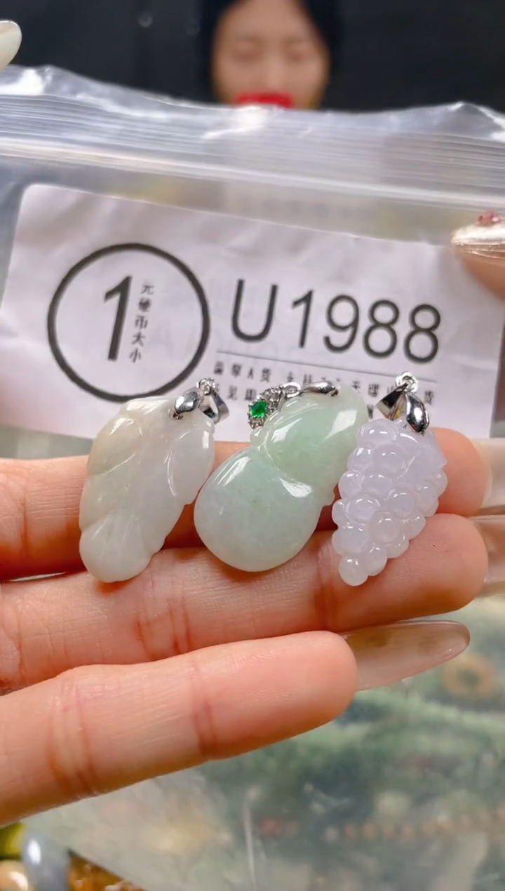 【闪购商品】翡翠颈饰未镶嵌/U/翡翠A货一图一物