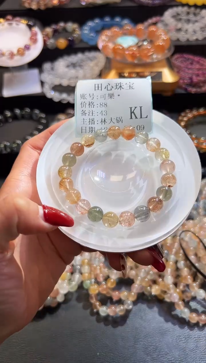 未镶嵌手链水晶可*·43