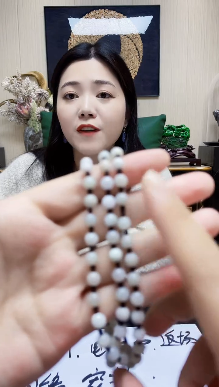 未镶嵌定制翡翠吊坠49