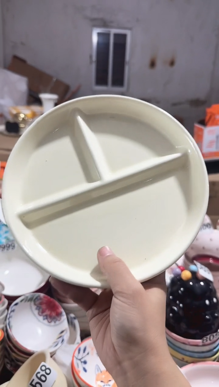 【8.5寸 1个】正品孤品黑点针眼属正常基本无暇介意慎拍