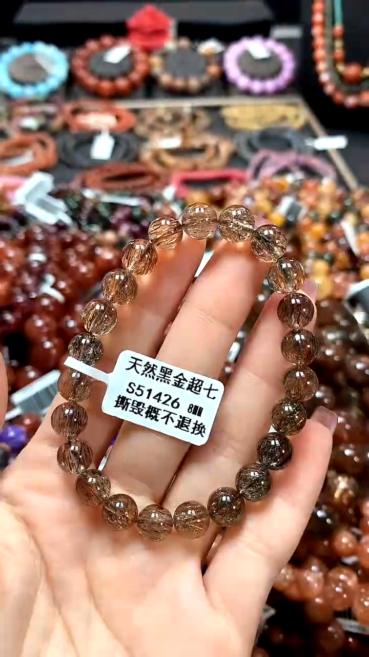 【闪购商品】水晶手串未镶嵌8*******