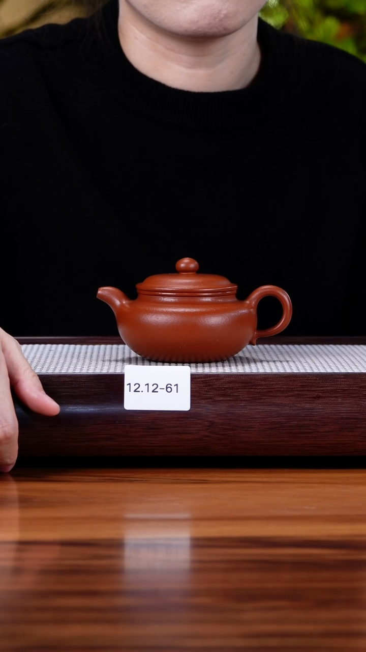 茶壶紫砂12.12-61  95全 朱泥 仿古170