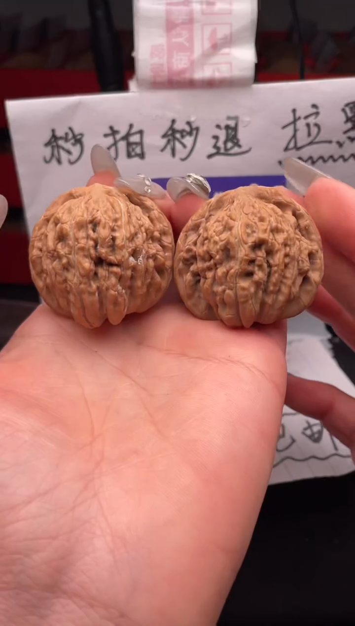【闪购商品】文玩核桃吊坠045 四座楼 40