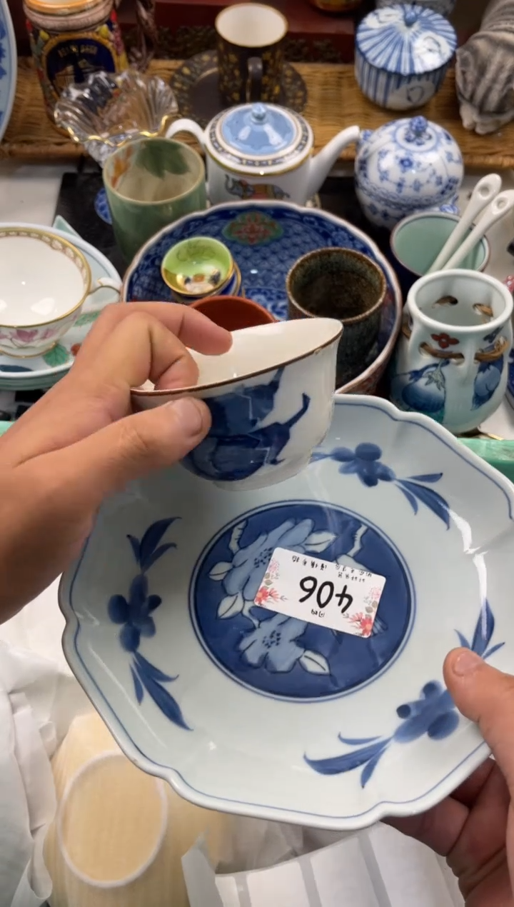 春店铺名称 轩轩瓷器 闪购类型 定向 春