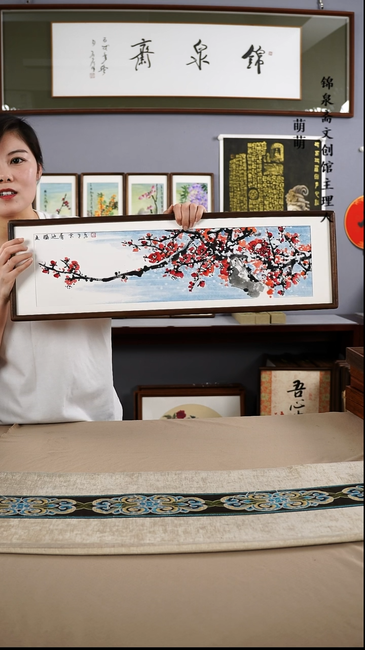 【闪购商品】国画22*72张宝生国画带框手绘作品略有不同