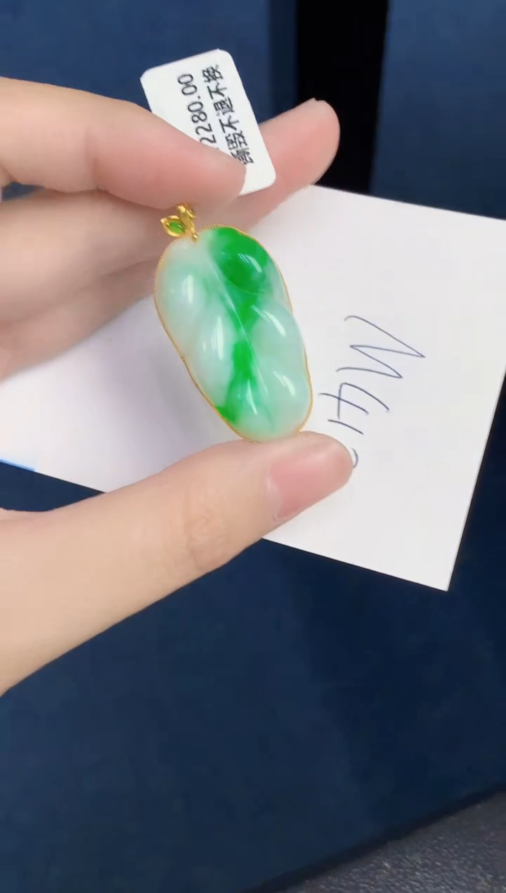 【闪购商品】翡翠颈饰18K金镶嵌000000000