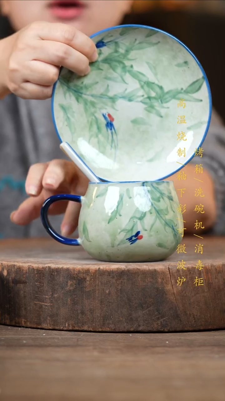 瓷片景德镇高温釉下彩（食品级）