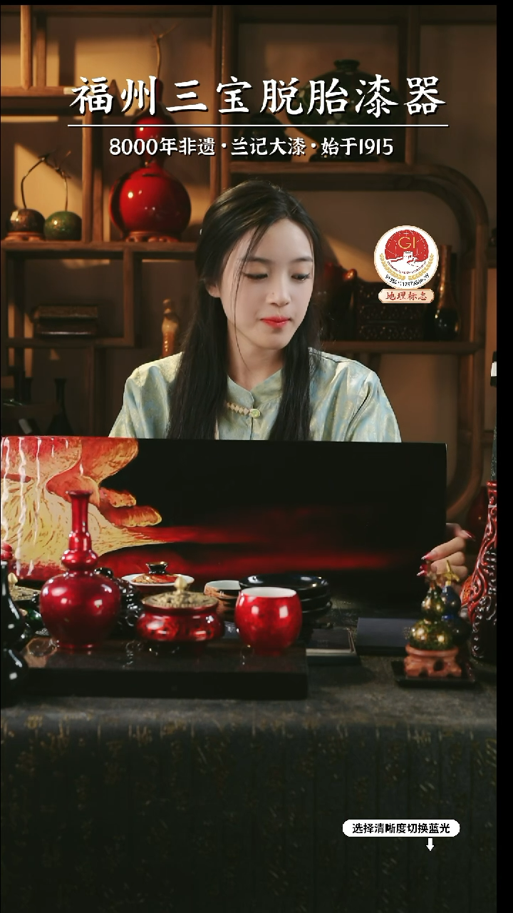 【闪购商品】大漆漆器 印晨干泡茶盘60*23CM