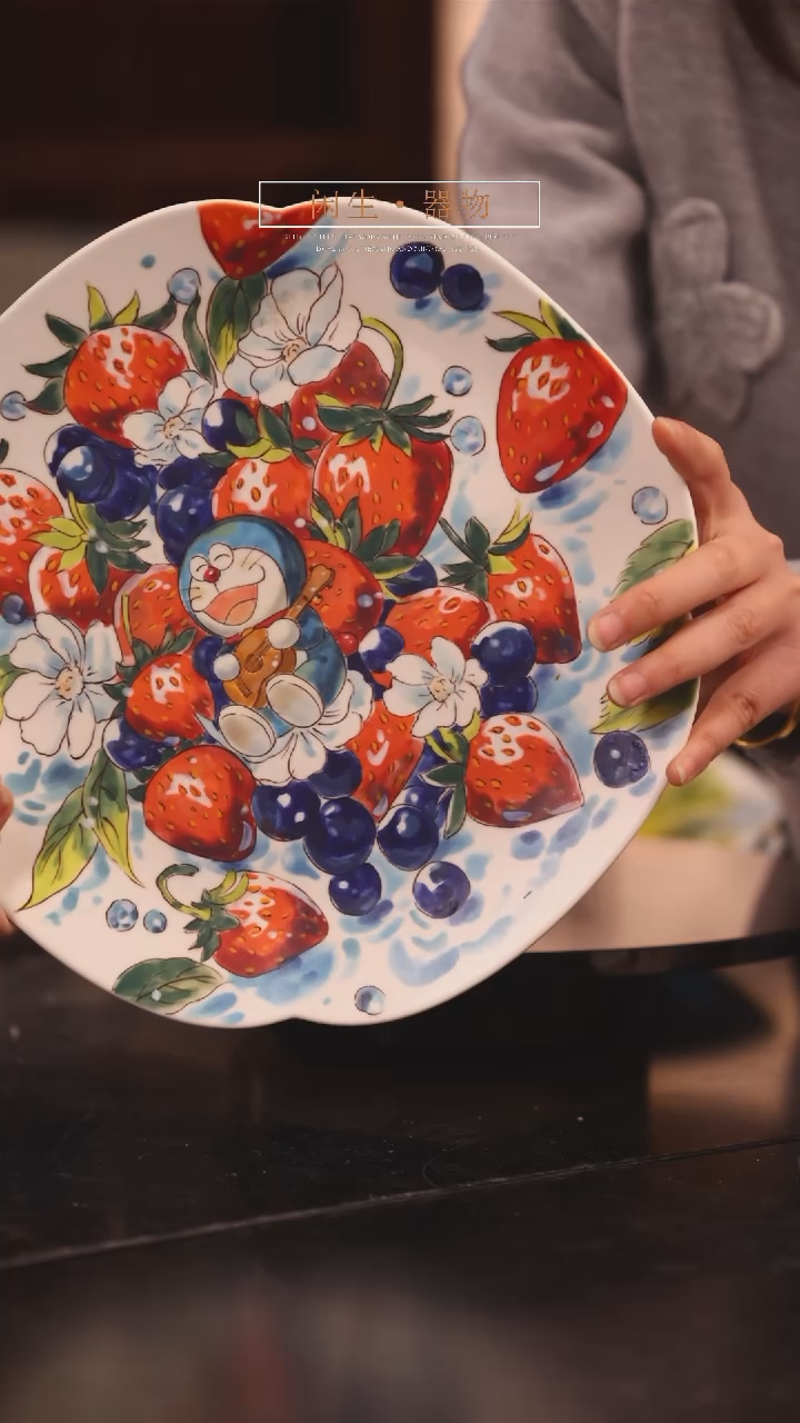 【闪购商品】景德镇可爱设计师款陶瓷