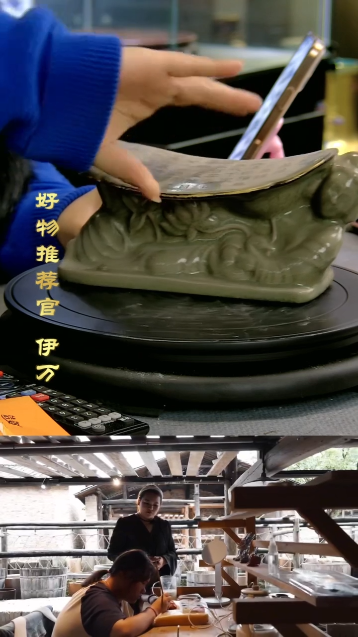 【闪购商品】摆件景德镇当代陶瓷摆件109
