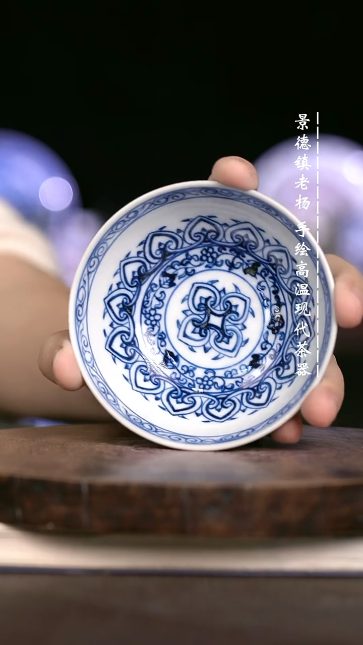 微瑕福利  现代瓷