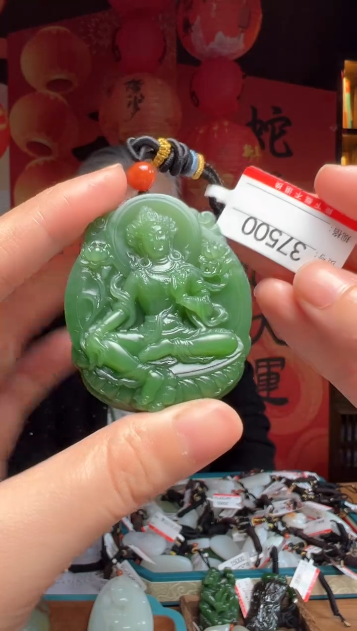 【闪购商品】和田玉吊坠未镶嵌1