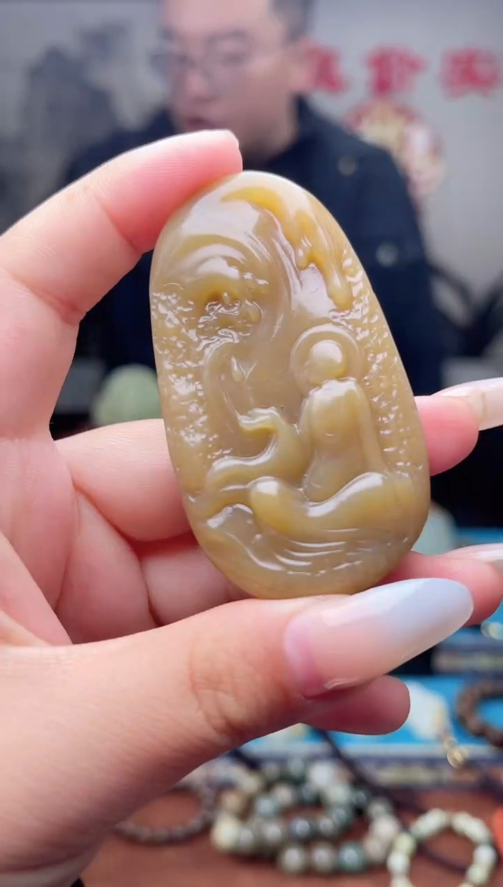 【闪购商品】和田玉挂件未镶嵌1