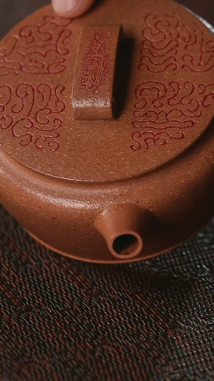 【闪购商品】紫砂茶壶 汉瓦 老段泥 170cc