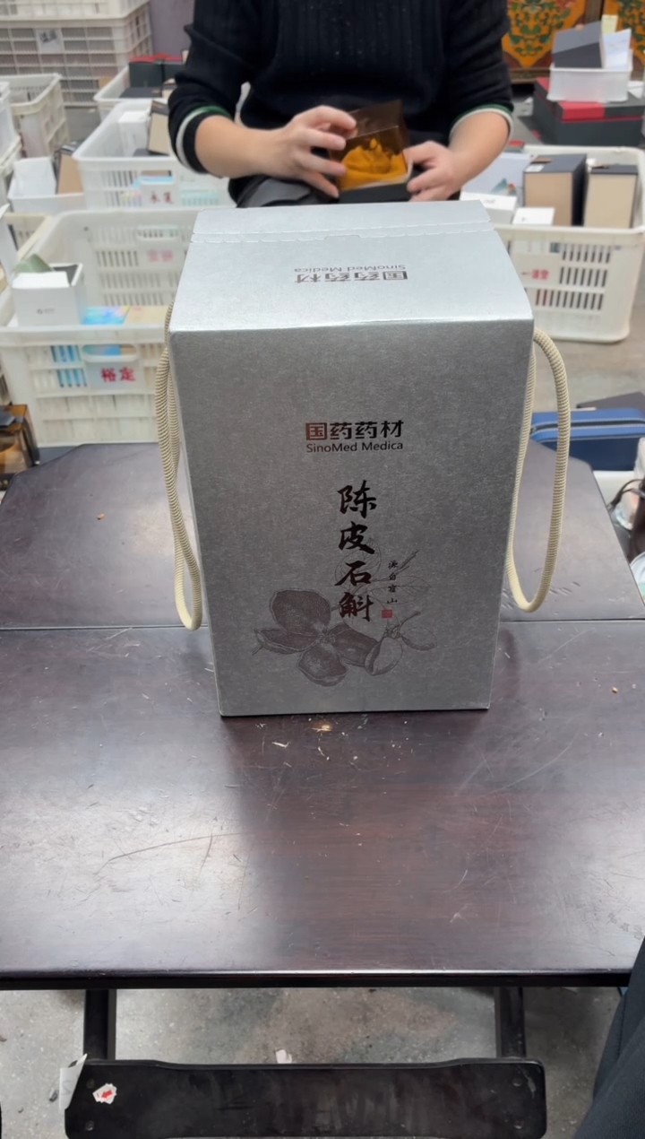 闪购商品闪购商品@@CC  7354