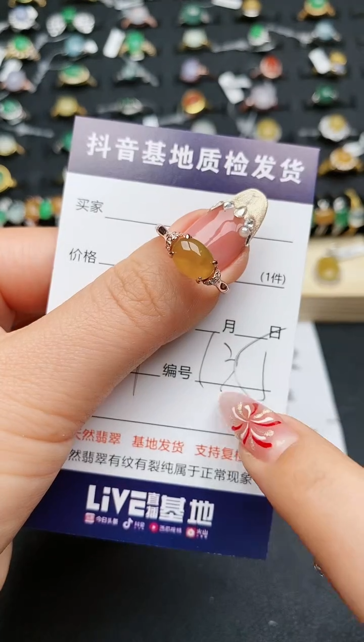 【闪购商品】翡翠戒指银S925镶嵌...........