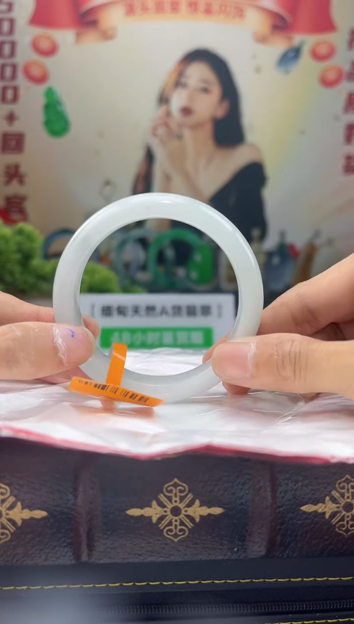 【闪购商品】翡翠手镯未镶嵌手镯16