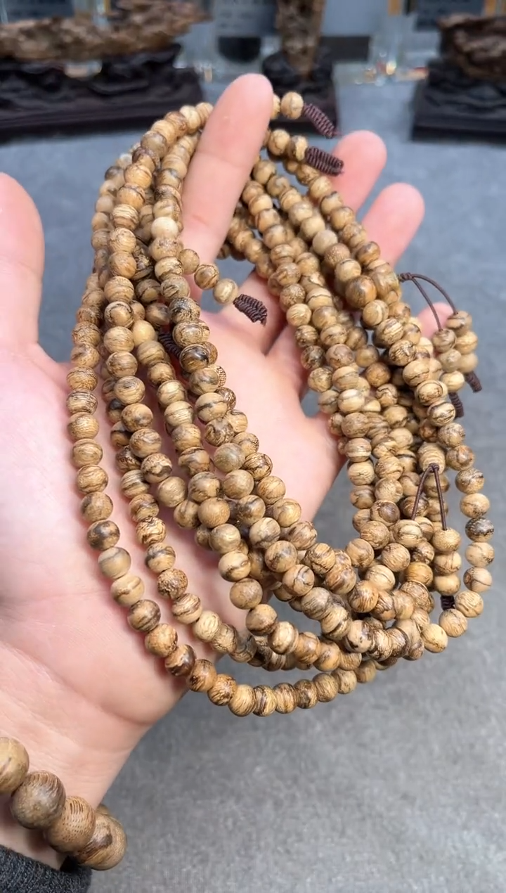 【闪购商品】沉香手串9号达拉干虎斑多样性发货1条