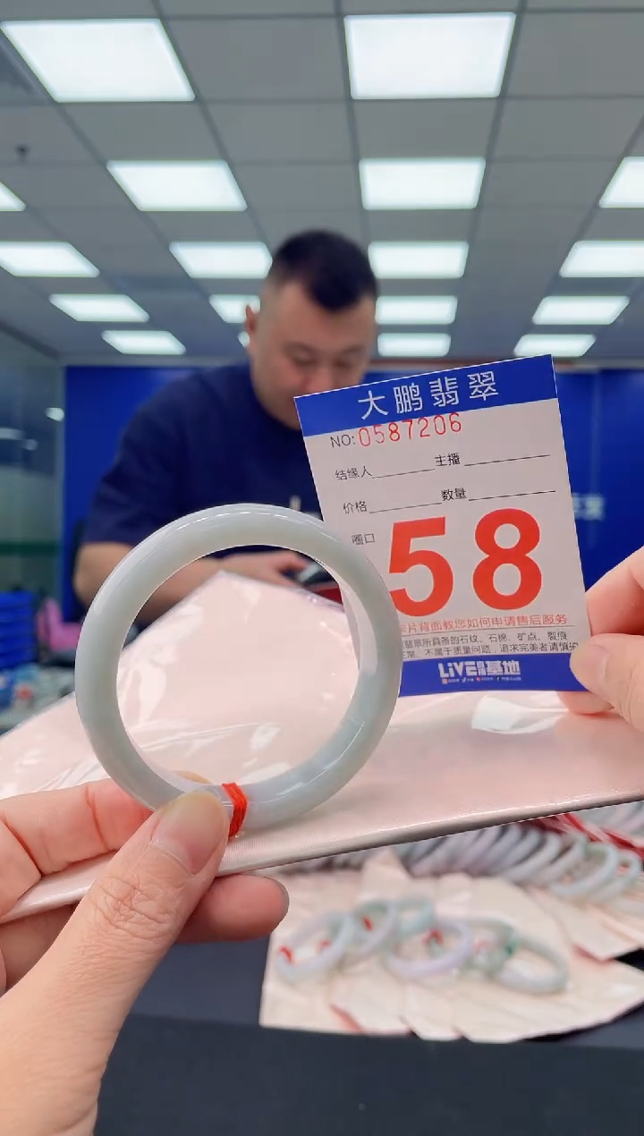 未镶嵌手镯翡翠AAAAAAAAAA