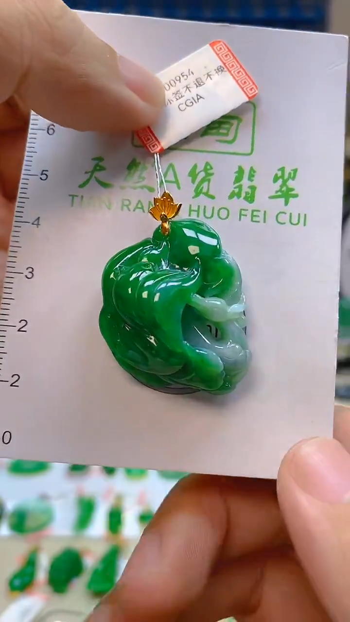 颈饰18K金镶嵌翡翠新号开播 全场乱卖