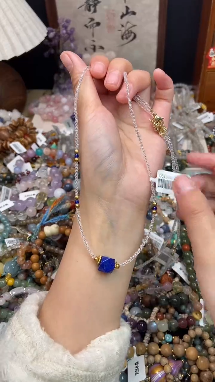 未镶嵌青金石项链315