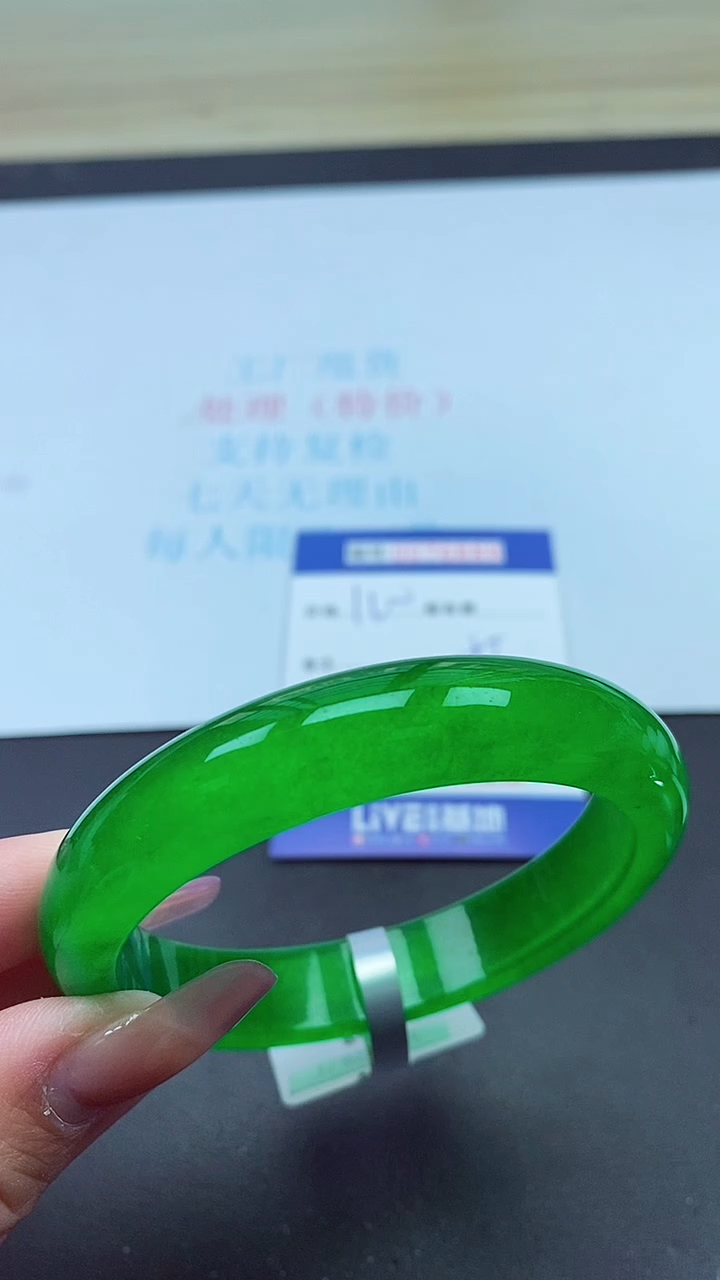 饰品以实物为准0076888