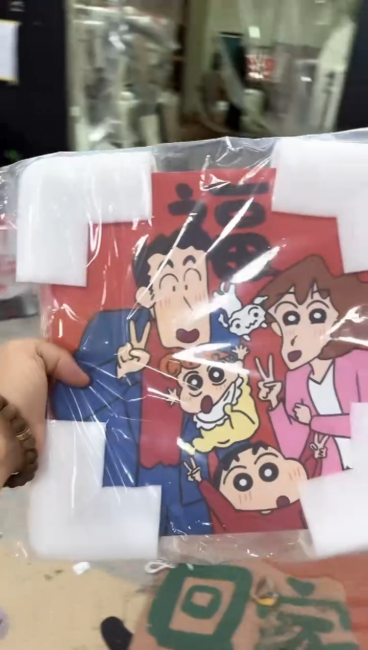 竖款仓库清货  默认瑕疵  完美主义慎拍