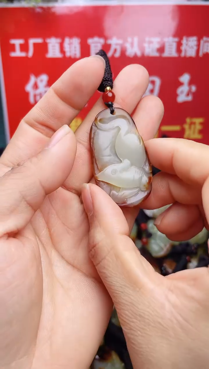 【闪购商品】和田玉颈饰未镶嵌