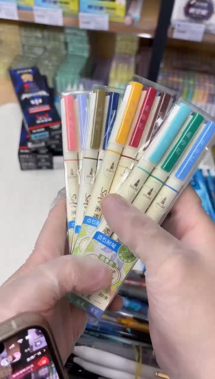 石头DS-827荧光柔绘笔(3色)--四季色（4款各1小盒）