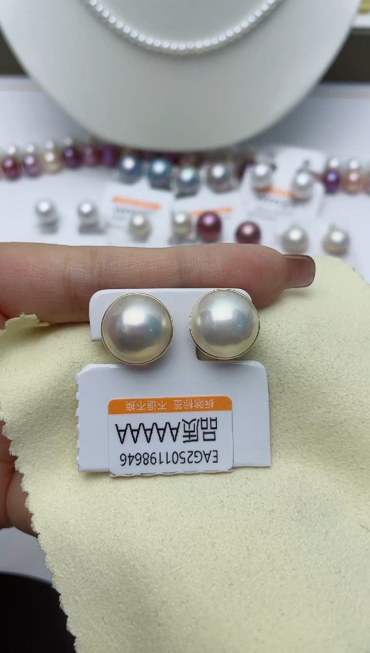 【闪购商品】拼合珍珠（马贝珠）耳饰18K金镶嵌W126