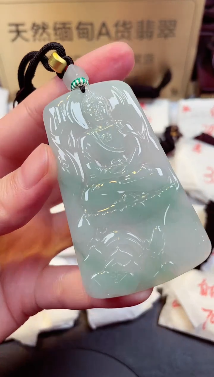 【闪购商品】翡翠颈饰未镶嵌天然缅甸翡翠A货