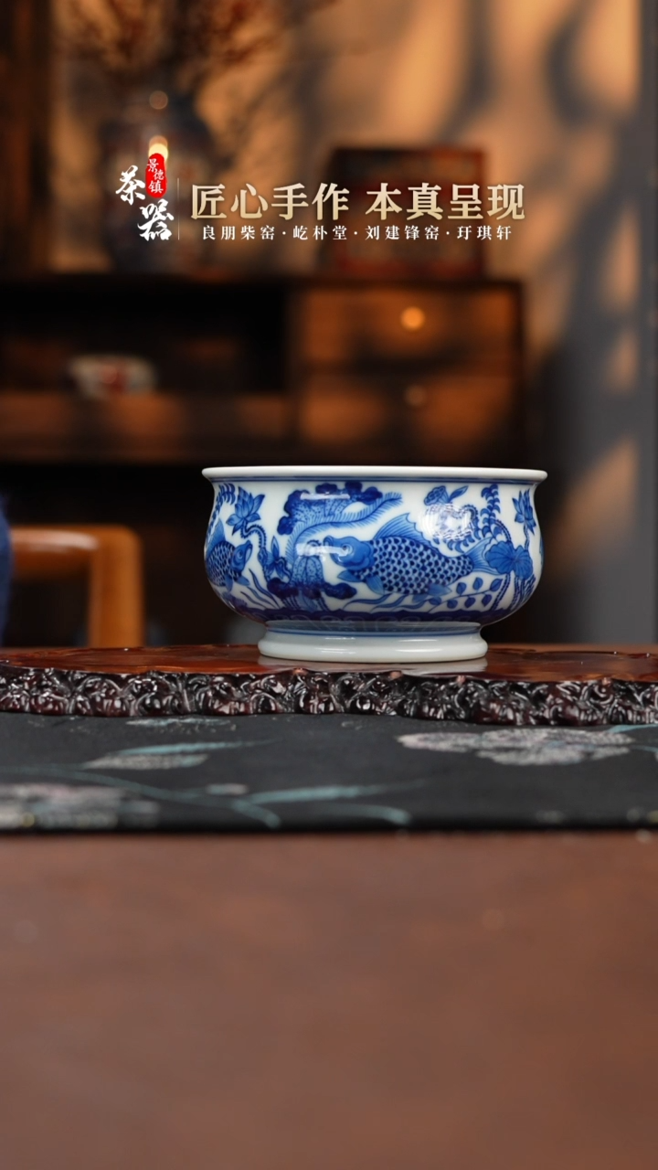 【闪购商品】刘建锋杯买买买买买