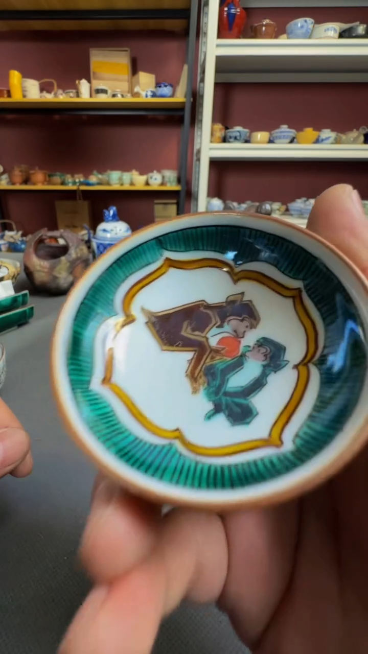 【闪购商品】瓷片中古物品一物一价