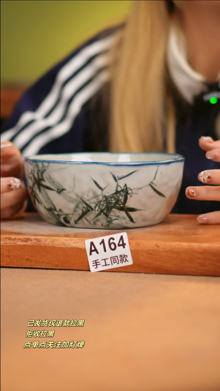 【闪购商品】其他A164十二器瓷器瓷器瓷器