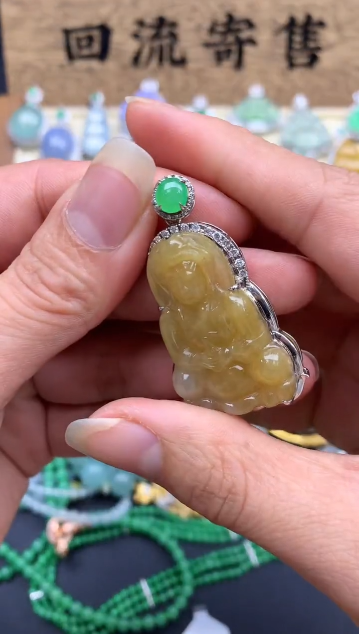 【闪购商品】翡翠颈饰18K金镶嵌499-中国好珍宝