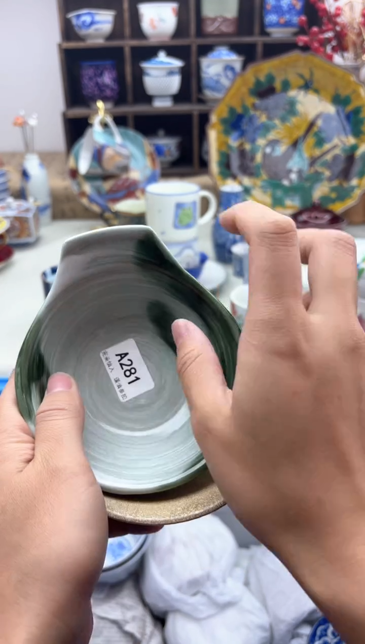 【闪购商品】碟281A.............