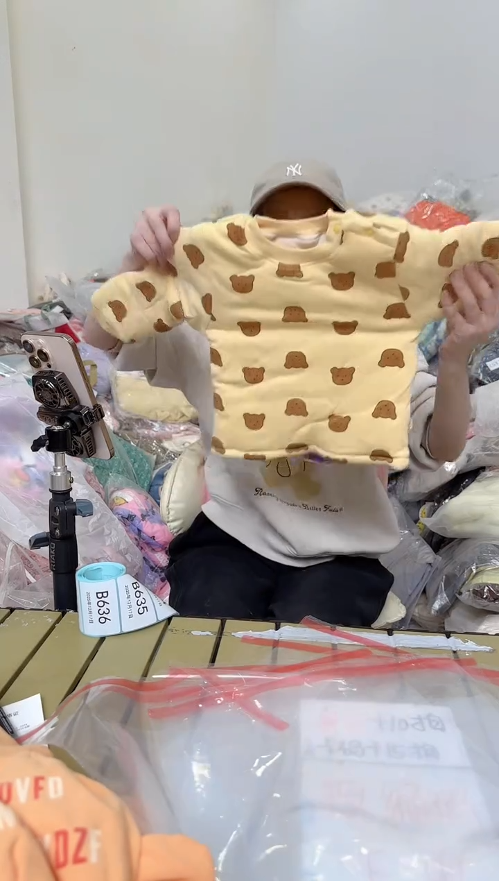 兮兮家童装捡漏629