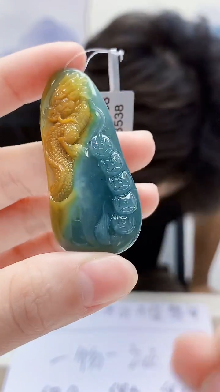 未镶嵌定制翡翠5145lr-毛货挂件33