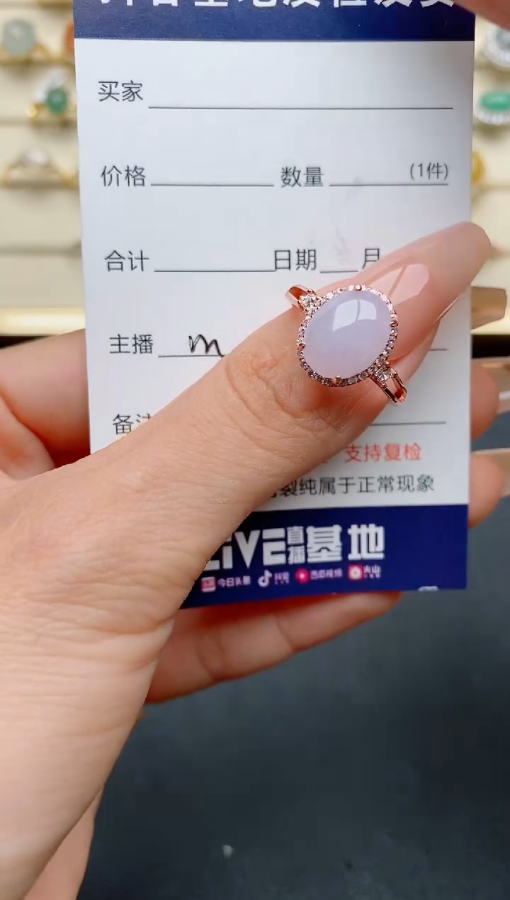 【闪购商品】翡翠戒指银S925镶嵌.........
