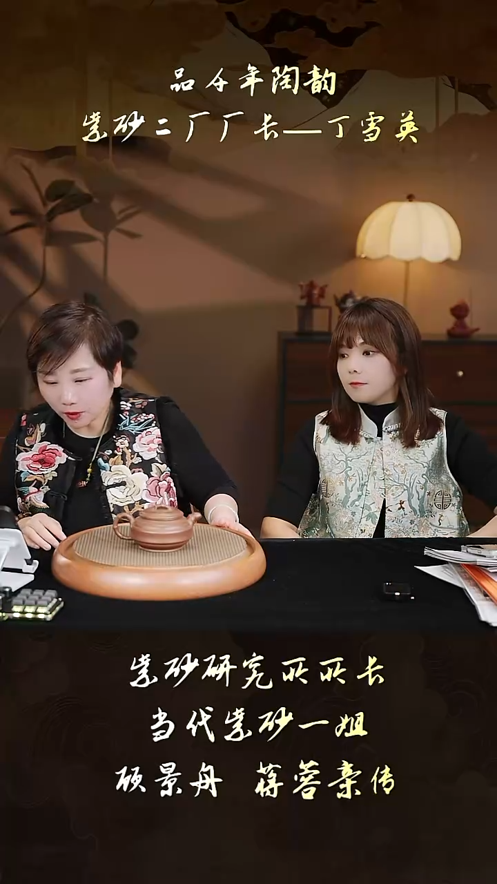 茶壶紫砂宜兴全手工制作紫砂壶