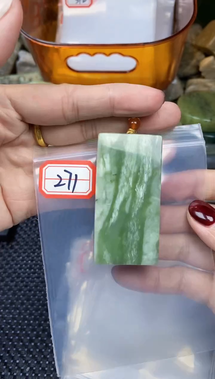 【闪购商品】和田玉多样性发货未镶嵌多样性发货