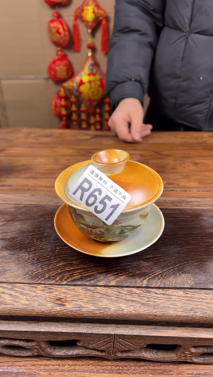 【闪购商品】瓷器茶具商品瓷器物品651