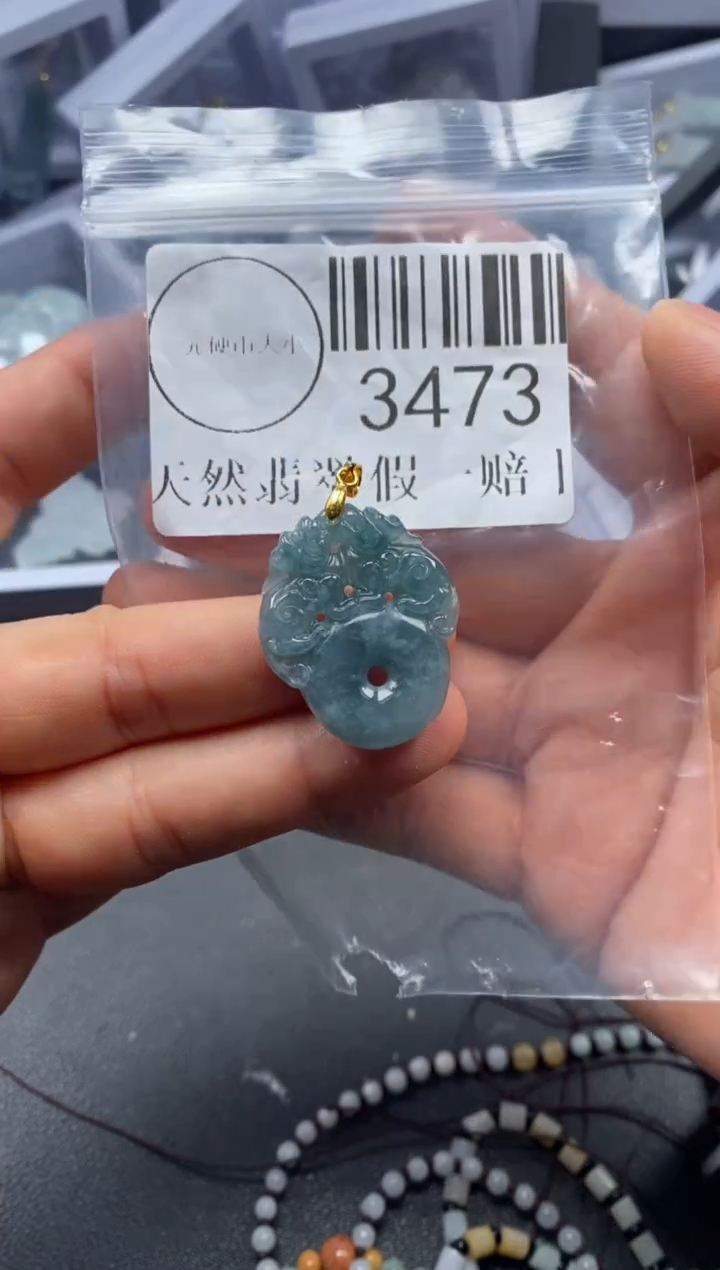吊坠(不含链)未镶嵌翡翠3473