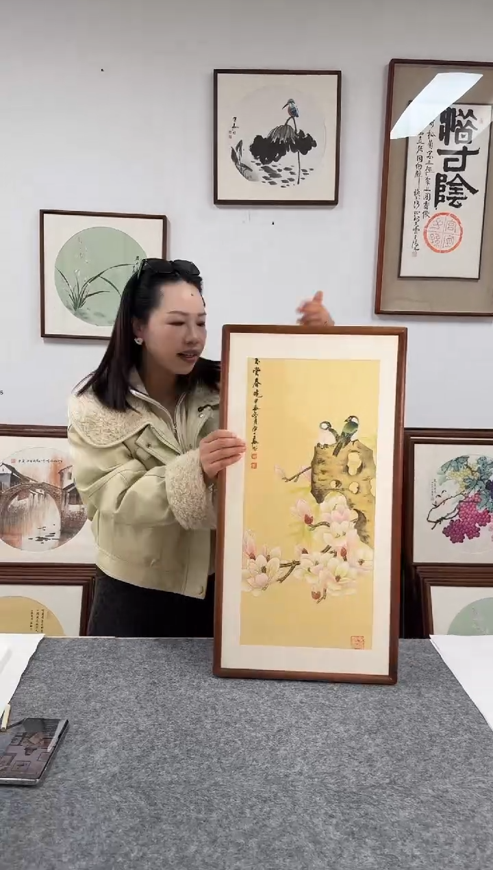 书法宇辰01-36*69绘画手绘同款