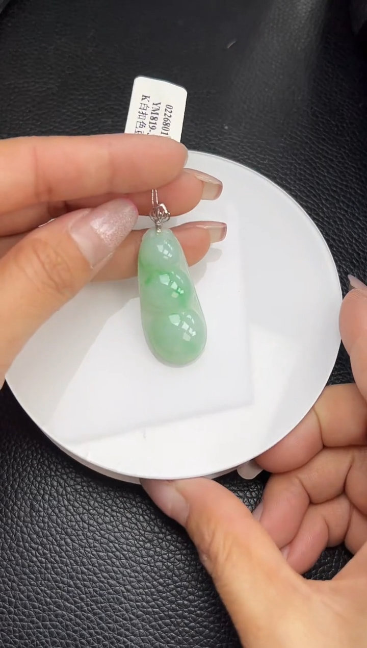 【闪购商品】翡翠颈饰18K金镶嵌YM819-3 豆子