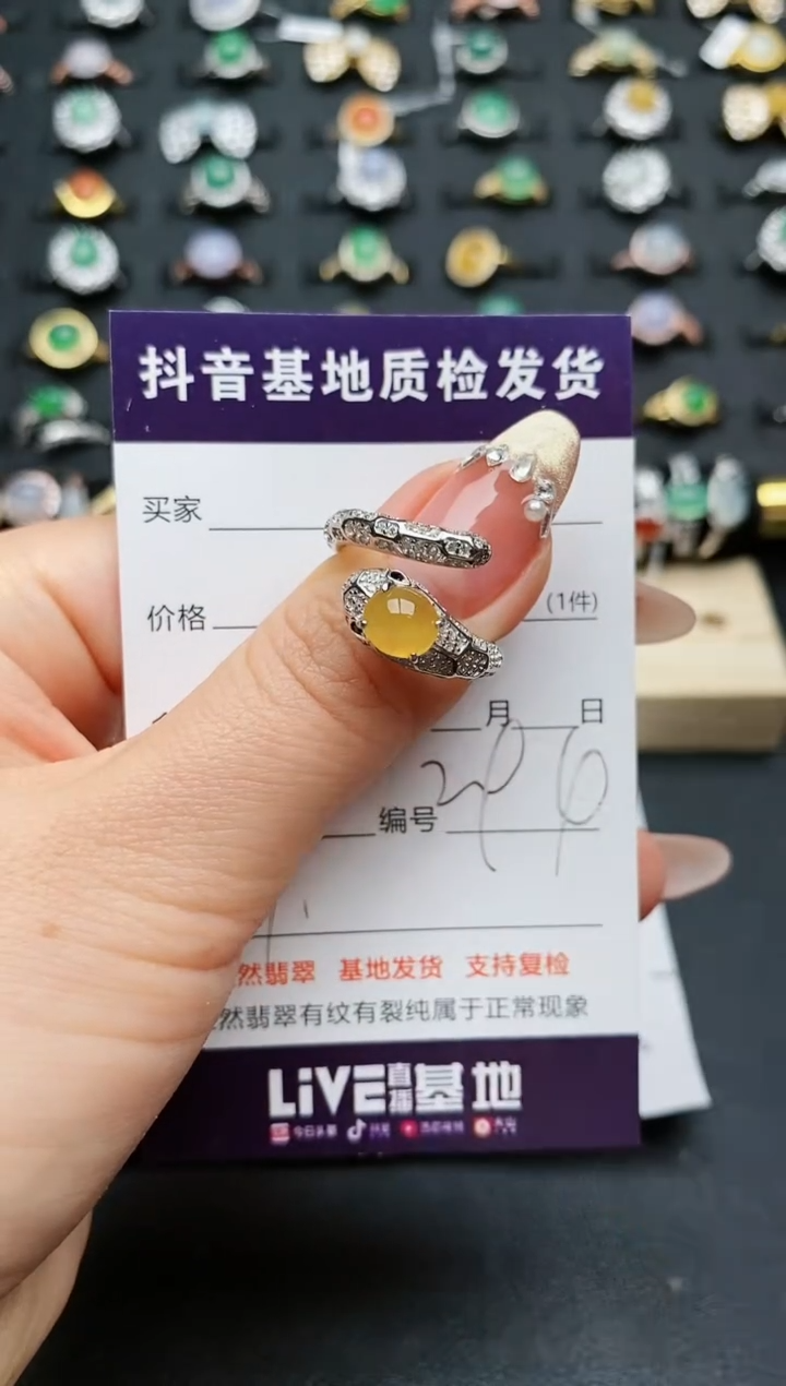 【闪购商品】翡翠戒指银S925镶嵌...........