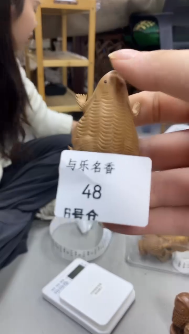 檀香木其他工艺品青蛙  9.6克 6号仓 48