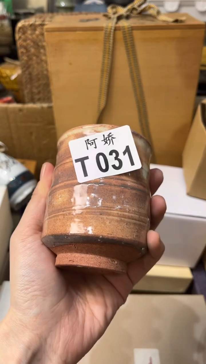 【闪购商品】瓷片031广东黑哥迪生养生馆！